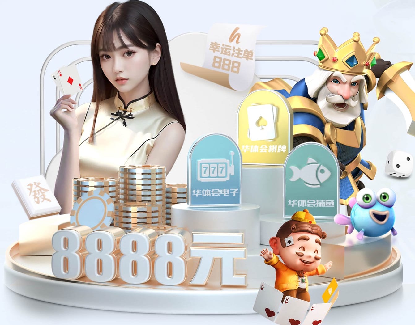 www.hth.comapp下载 有氧健身操室内
