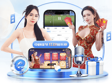 hthcom-APP下载 城市自然空间的创新融合——屋顶草坪绿化的特点与亮点