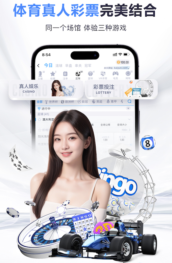www.hth.com 混凝土浇筑乒乓球台