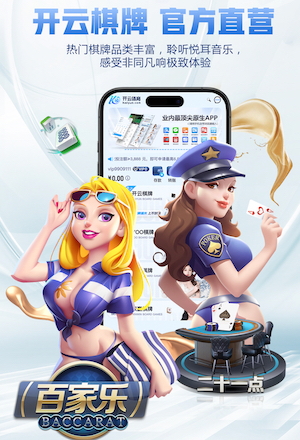 www.hth.comapp下载 乒乓球台内拧和拉