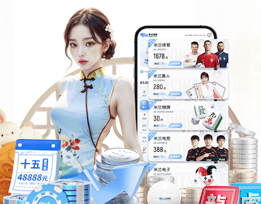 hthcom-APP下载 乒乓球台如何加固结实