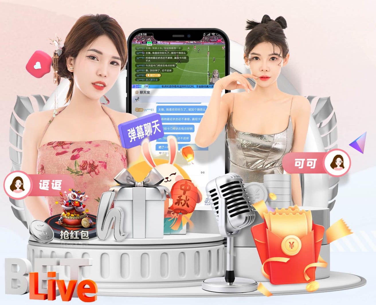 www.hth.com 室内健身后腰两侧多肉