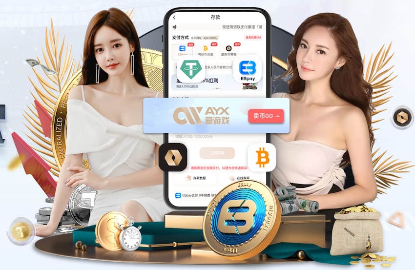 www.hth.comapp下载 室内健身房穿搭女生