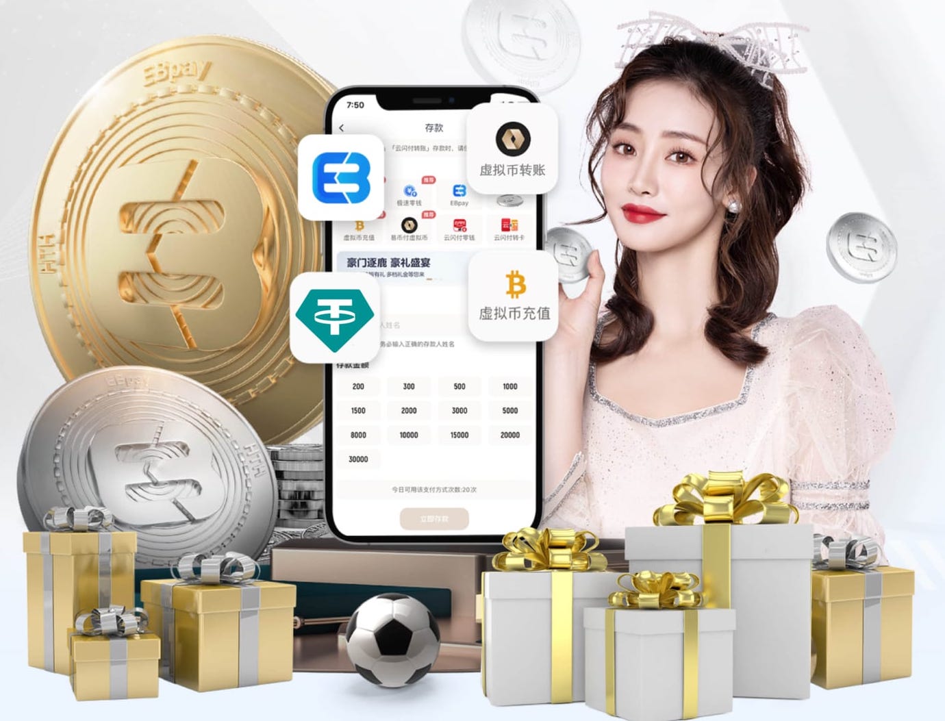 www.hth.com 乒乓球台面坏了怎么修补